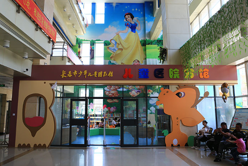 儿童节这一天儿童医院少儿图书馆正式开馆