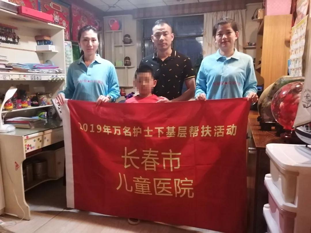 微信图片_20190811161939.jpg
