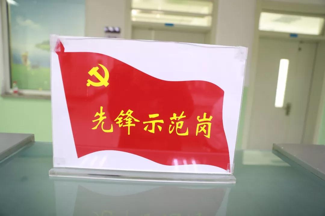 微信图片_20190811162011.jpg