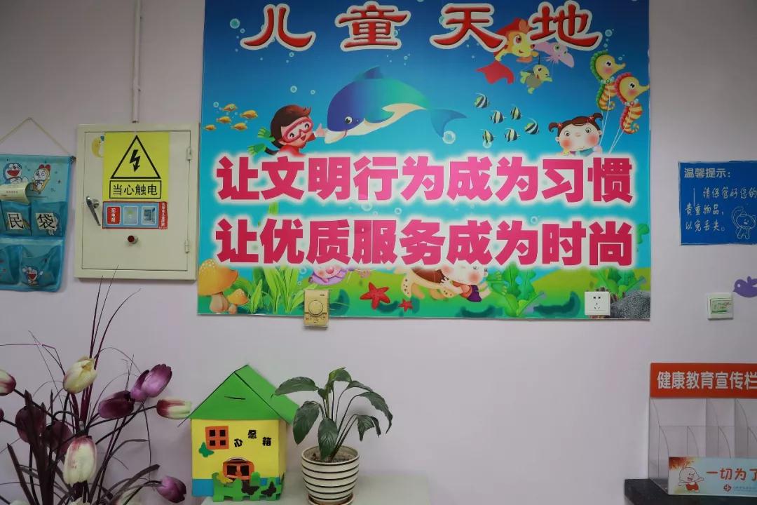 微信图片_20190811162015.jpg