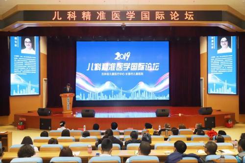 国内外专家齐聚，长春市儿童医院这场培训升级至国际化