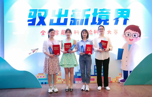 长春市儿童医院检验科勇夺全国科普大赛桂冠
