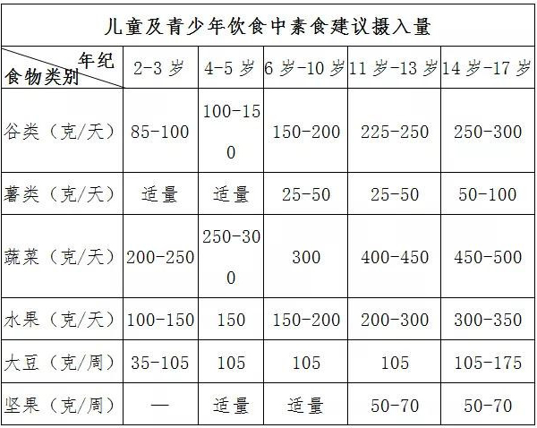 微信图片_20211203134029_副本.jpg