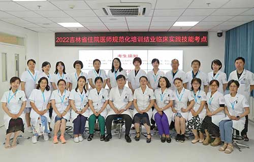 长春市儿童医院圆满完成2022年吉林省住院医师规范化培训临床实践技能考核