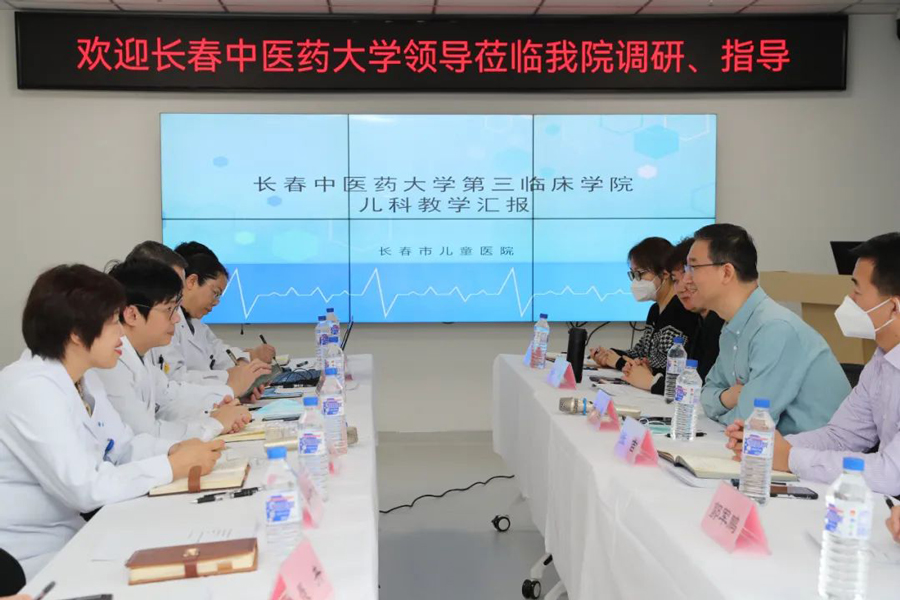 微信图片_20230306142115.jpg