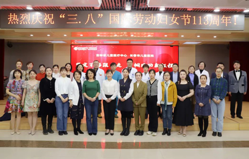 迎“三八”妇女节，诗意诵情长，长春市儿童医院以诗歌献礼最美的她
