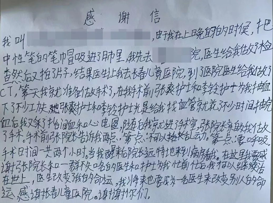 微信图片_20230601095735_副本.jpg
