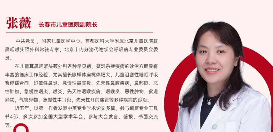 微信图片_20230601095916_副本.jpg