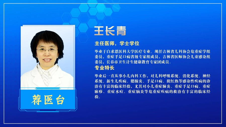 微信图片_20240126103251.jpg