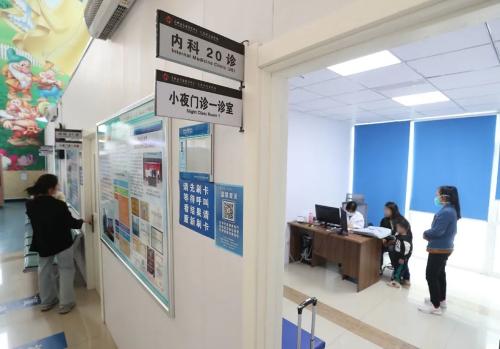 5月13日起，长春市儿童医院开设小夜门诊，给孩子看病更方便了！