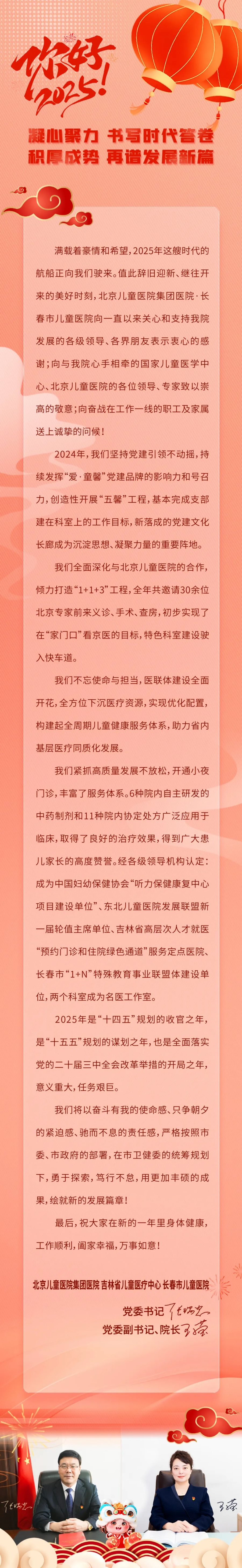 640_副本.jpg