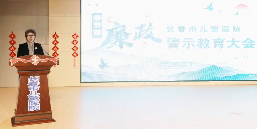 齐红_副本.jpg
