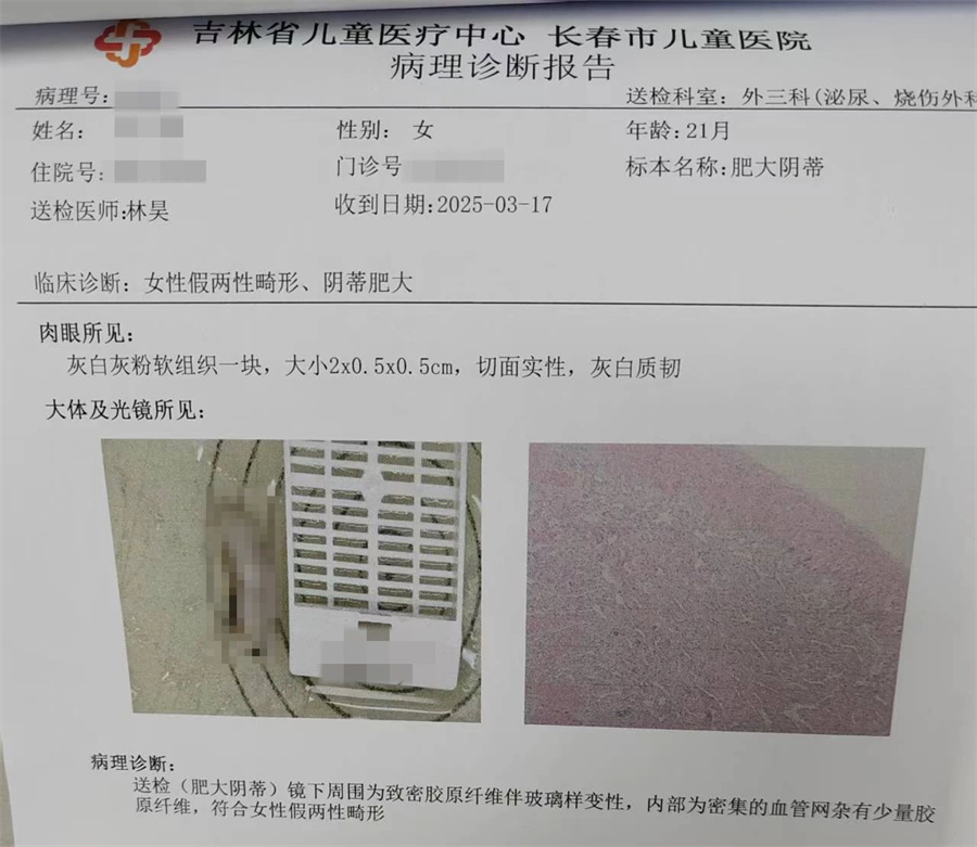 微信图片_20250421093515.jpg