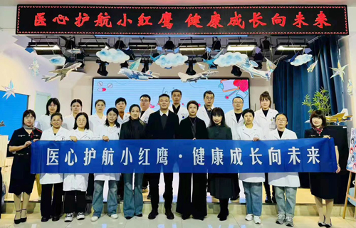 长春市儿童医院趣味体检走进幼儿园，萌娃乐享健康之旅