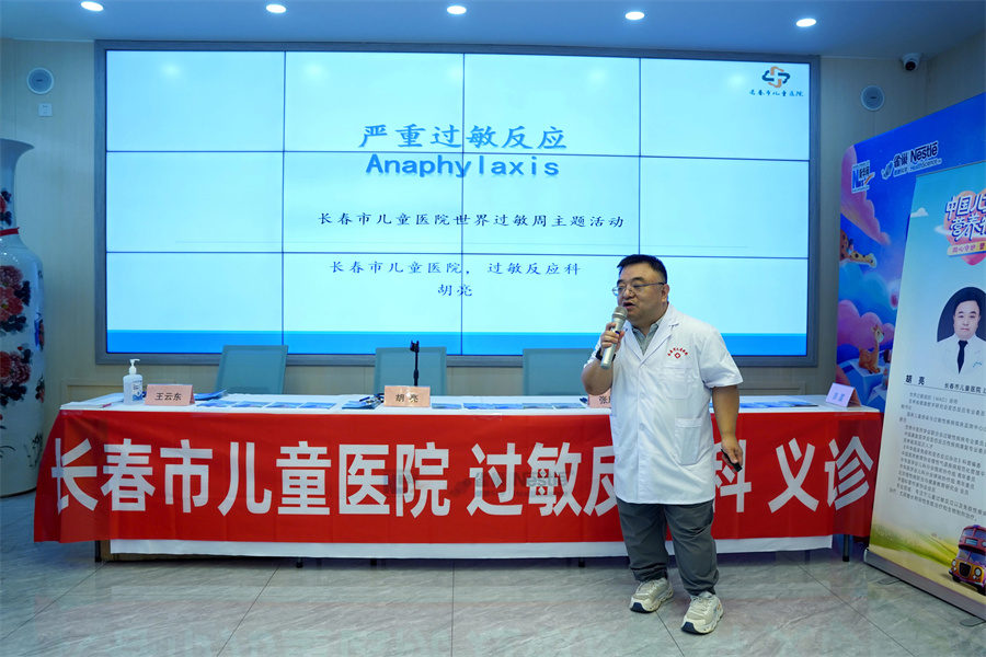 微信图片_20250721172607.jpg