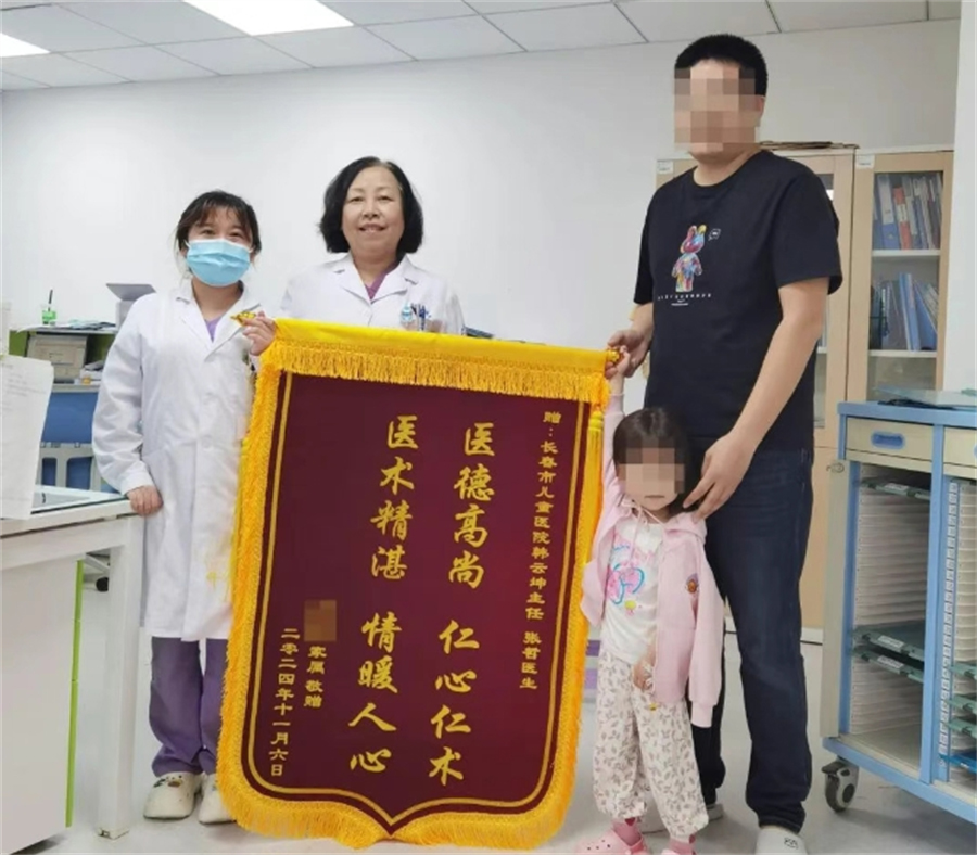 微信截图_20250730094423.jpg