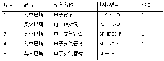 wechat_2025-08-06_104708_208.png