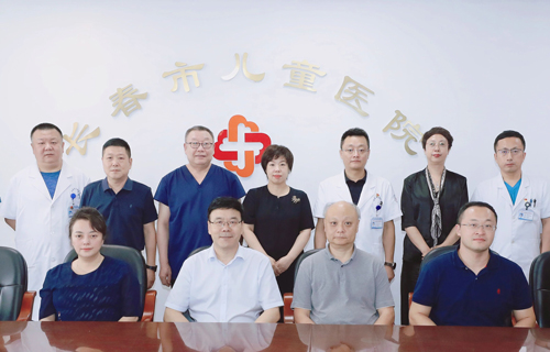 长春市儿童医院第三任常驻专家就位，共启新程！