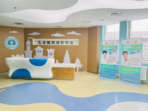 高质量发展 | 以“新”护“明”：长春市儿童医院眼科筑起儿童视觉健康“新”屏障