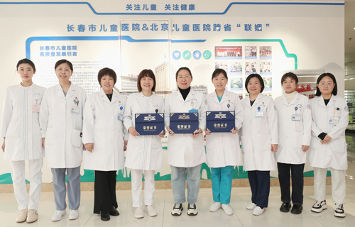 喜报 | 长春市儿童医院在2025中国健康科普大赛吉林省赛区荣获佳绩
