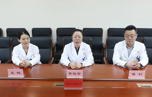 座谈 | 对口帮扶共成长，同质提升区域儿科诊疗水平