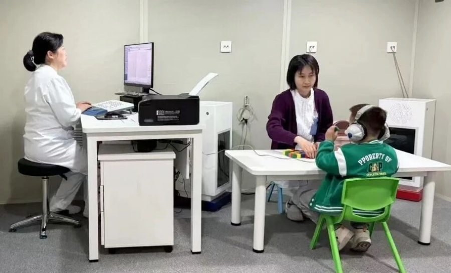 微信图片_2026-01-21_102419_058_副本.jpg