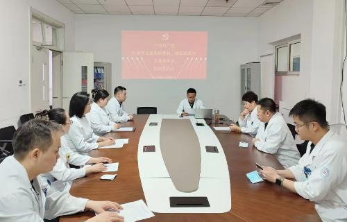 党旗映童心 | 骨科烧伤泌尿科党支部：红色领航强专科精医奉献佑童康