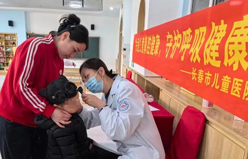 让童年自由呼吸！长春市儿童医院暖心护鼻公益行