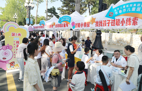 健康市集、童趣闯关！长春市儿童医院健康嘉年华出圈