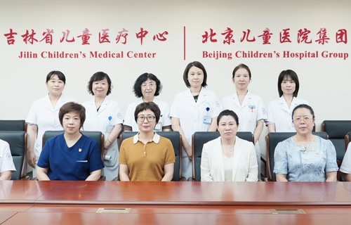 薪火相传 继往开来｜九三学社长春市儿童医院支社第十次社员代表大会圆满落幕