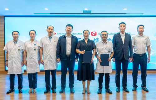 长春市儿童医院与延边妇幼保健院签约共建医联体