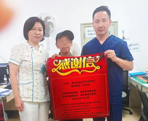 暖医 | 赵野：没想到本职之事，却被如此珍视
